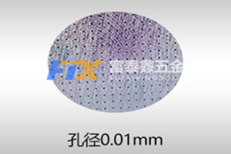 影響激光打孔的主要原因都有哪些？