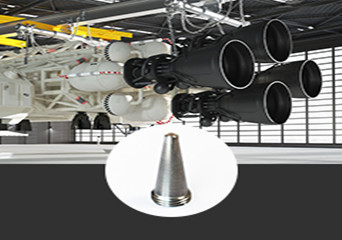 富泰鑫專注航空精件小微孔加工，精度做到0.05-0.03㎜