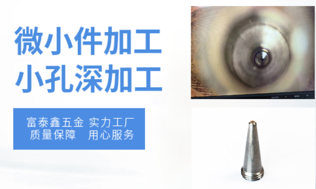 富泰鑫自動(dòng)化精密裝配解決方案：高效精準(zhǔn)，引領(lǐng)裝配新潮流