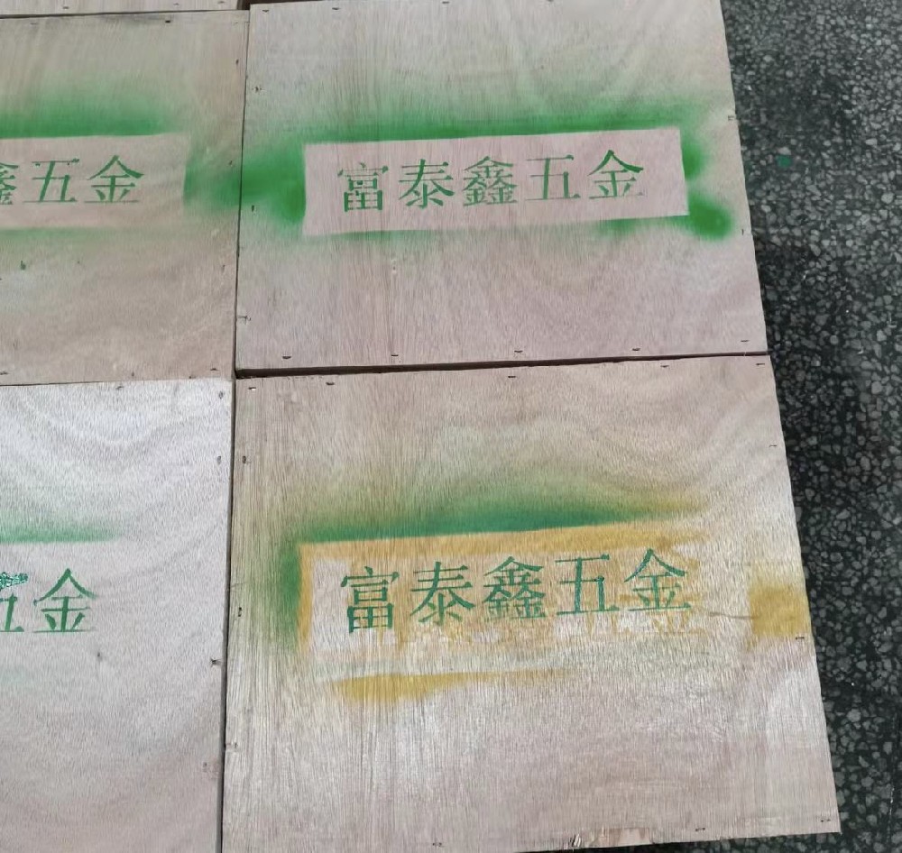 想要精密模具加工的品質(zhì)好，需要知道這些基本事項(xiàng)