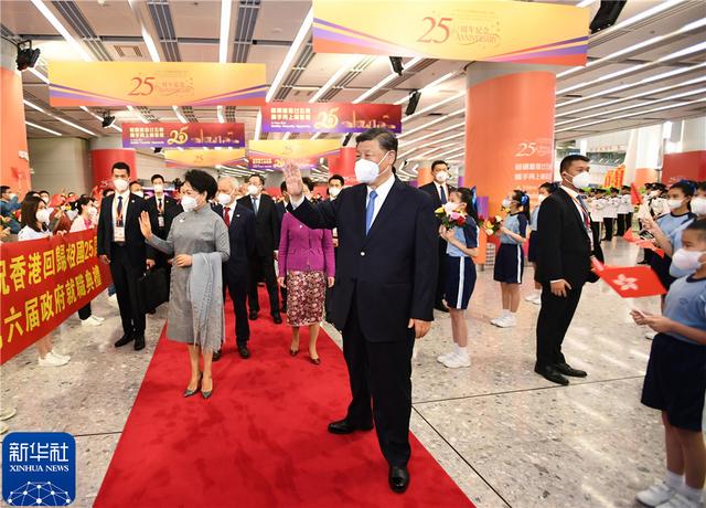 普天同慶，熱烈慶祝香港回歸祖國(guó)的懷抱25周年